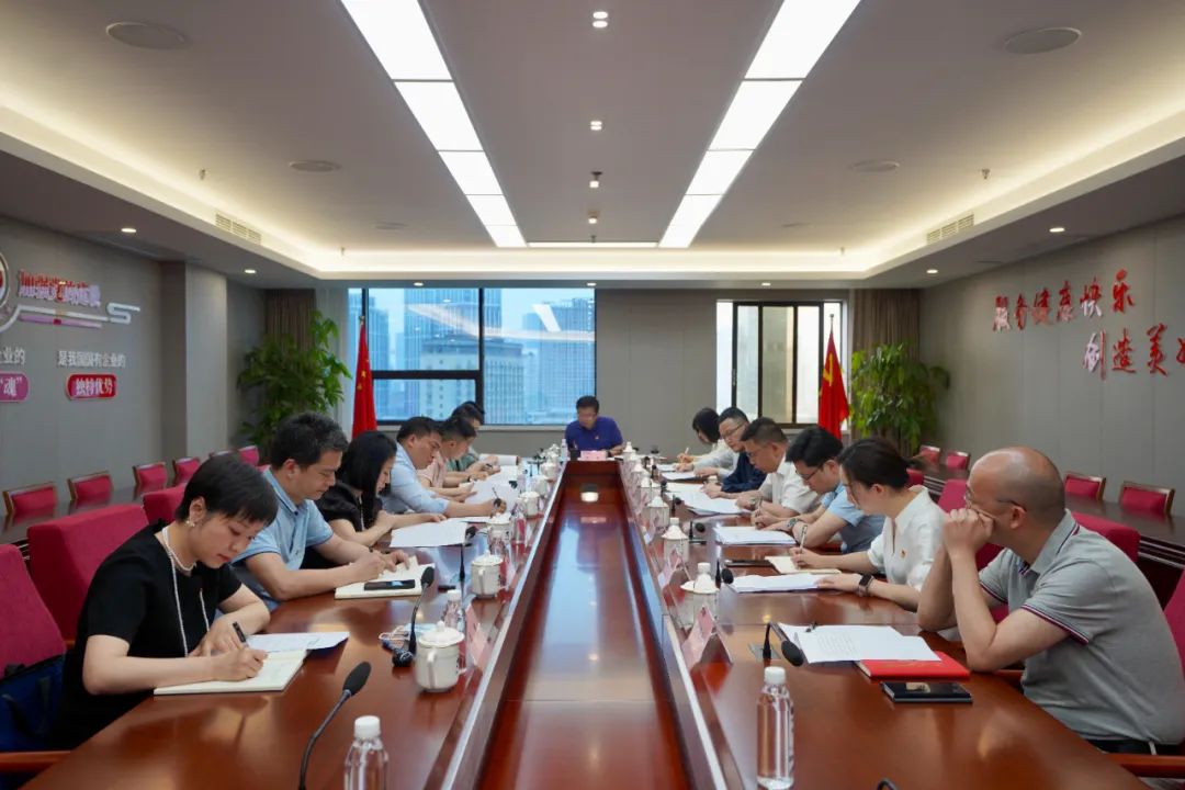 省k8凯发集团召开主题教育辅导幼组办公室工作调度会议暨第二次工作会议