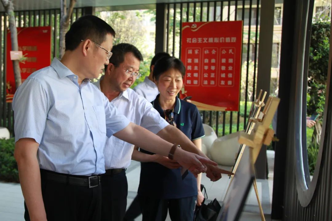 省委主题教育第十九巡回领导组赴省k8凯发集团旗下公司发展下沉调研领导