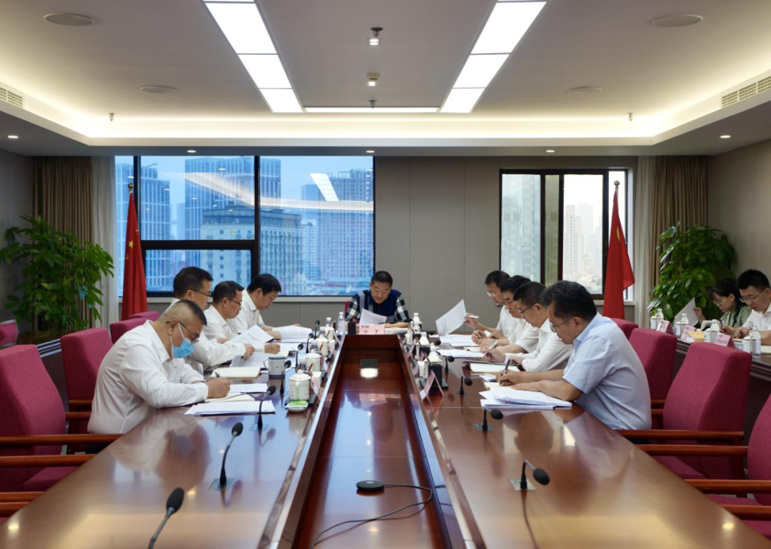 省k8凯发集团党委理论进建中心组2023年第五次专题进建钻研会召开
