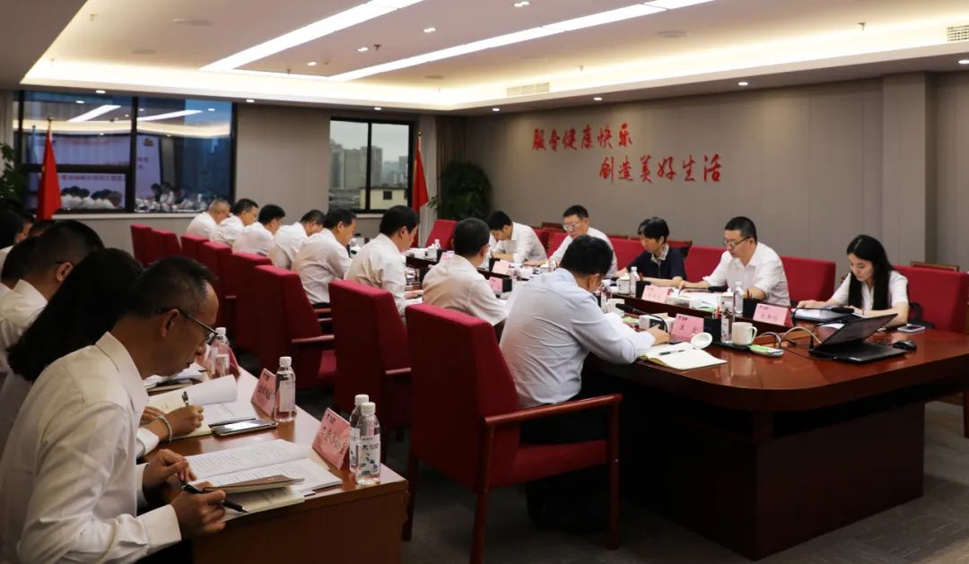 省k8凯发集团党委召开主题教育辅导幼组会议暨集团辅导班子调研成就互换会