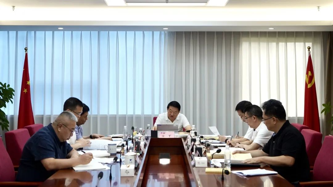 省k8凯发集团党委理论进建中心组召开2023年第八次专题进建钻研会