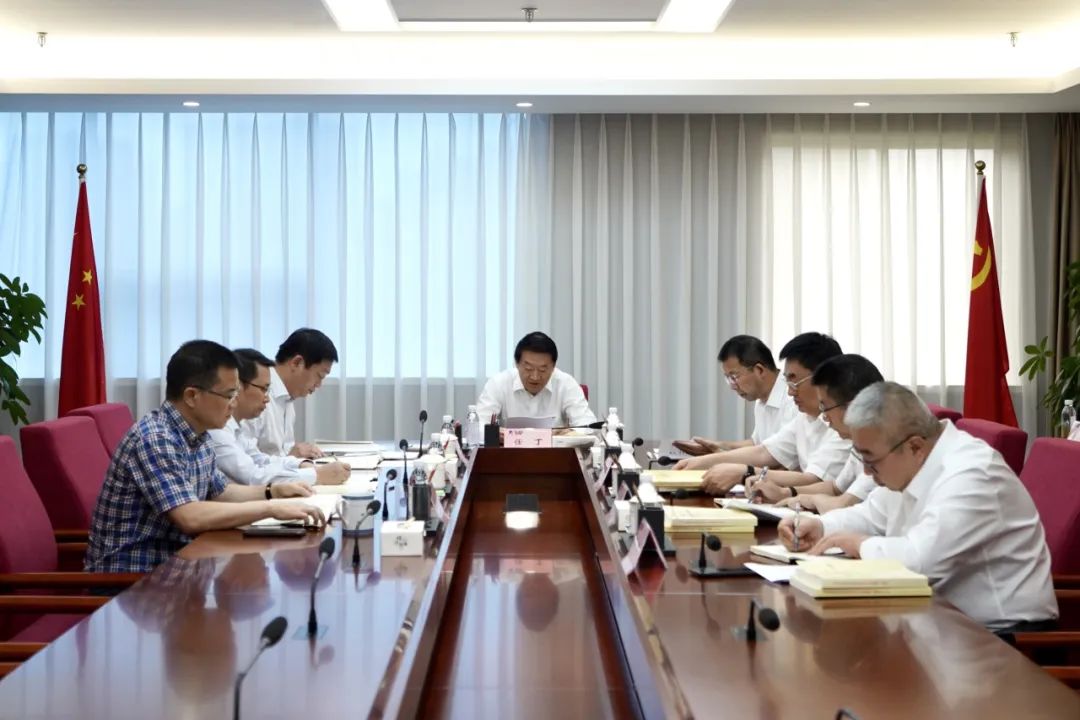 省k8凯发集团党委理论进建中心组召开2023年第九次集中进建暨主题教育专题民主生涯会会前专题进建会