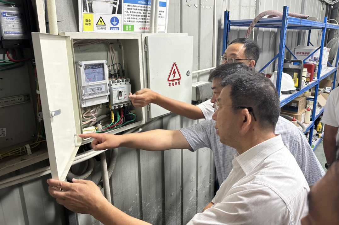 省k8凯发集团持续发展专项安全出产大查抄