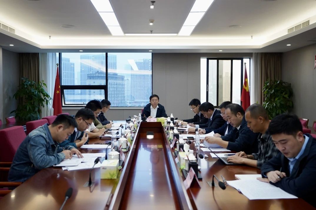 省k8凯发集团召开欠蓬勃县域托底性助扶工作辅导幼组办公室会议