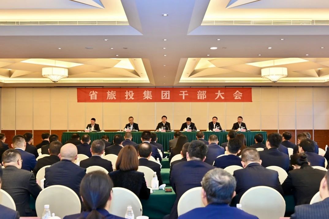 游勇同道任省k8凯发集团党委书记、董事长