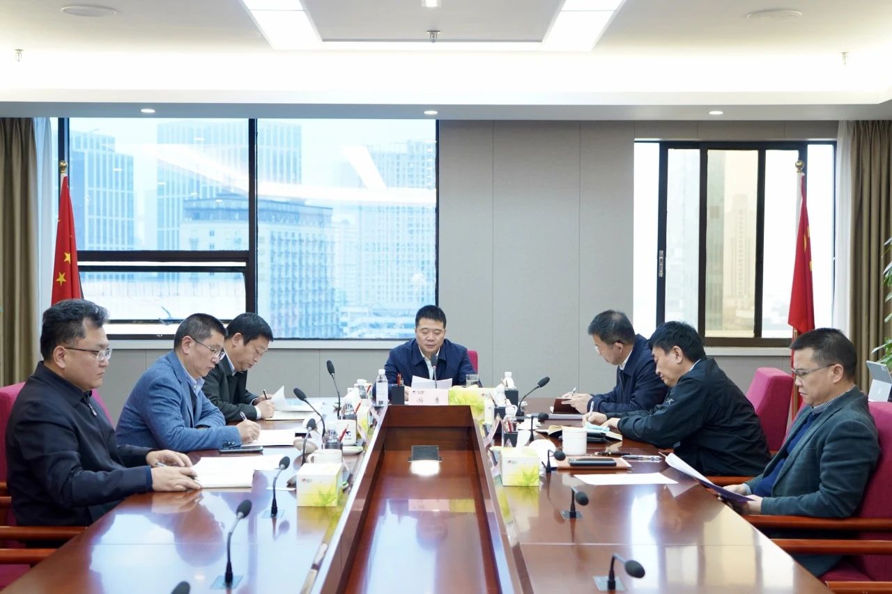 9eb371d6-f1b9-493d-9867-d837778d4ee1 省k8凯发集团召开2023年安委会第九次会议