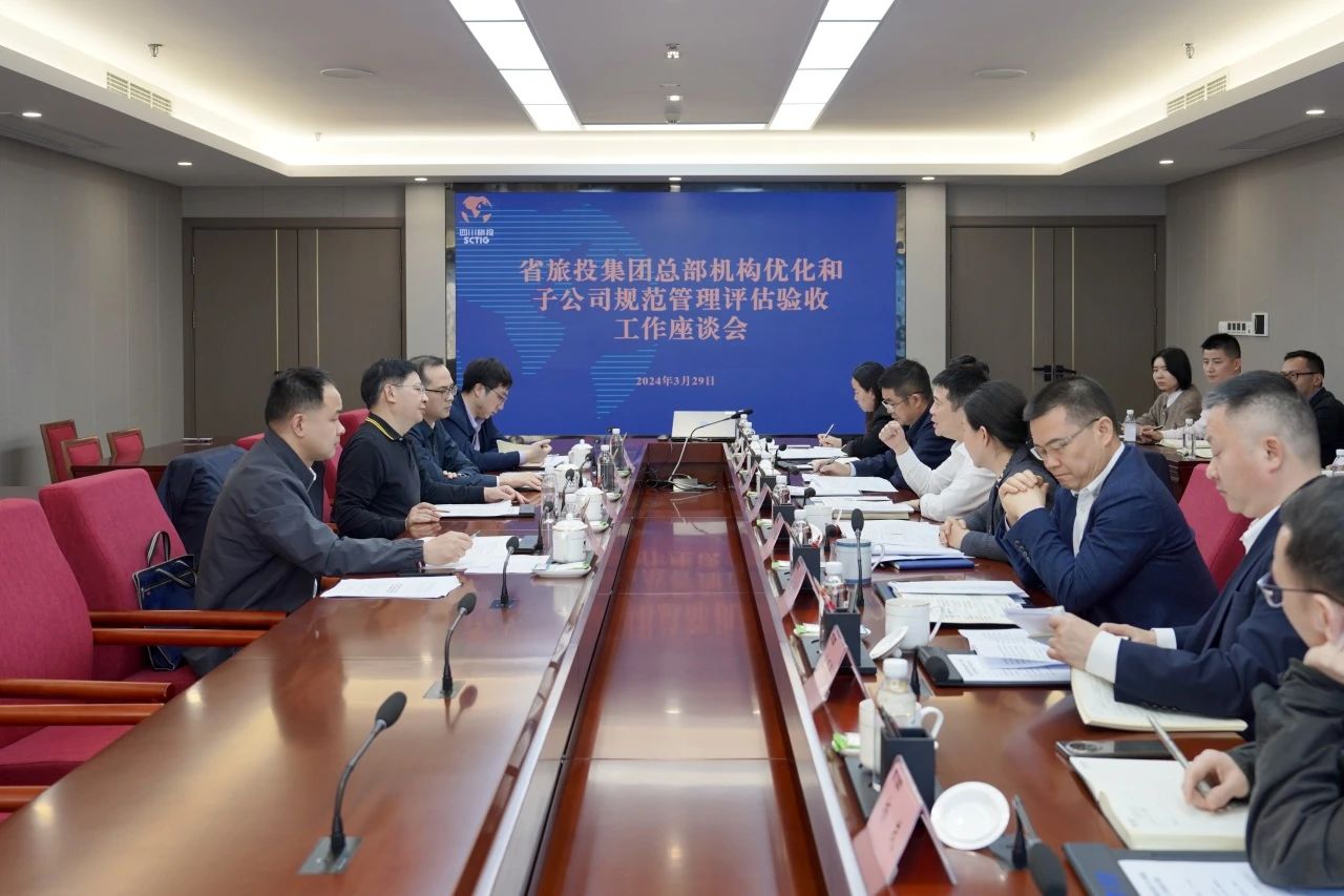k8凯发委党委专职副书记任兴文带队调研省k8凯发集团
