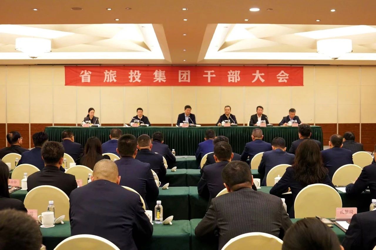 连华同道任省k8凯发集团党委副书记、副董事长、总经理