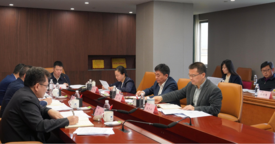 省k8凯发集团多措并举深刻发展“4?15全民国度安全教育日”宣布道育活动