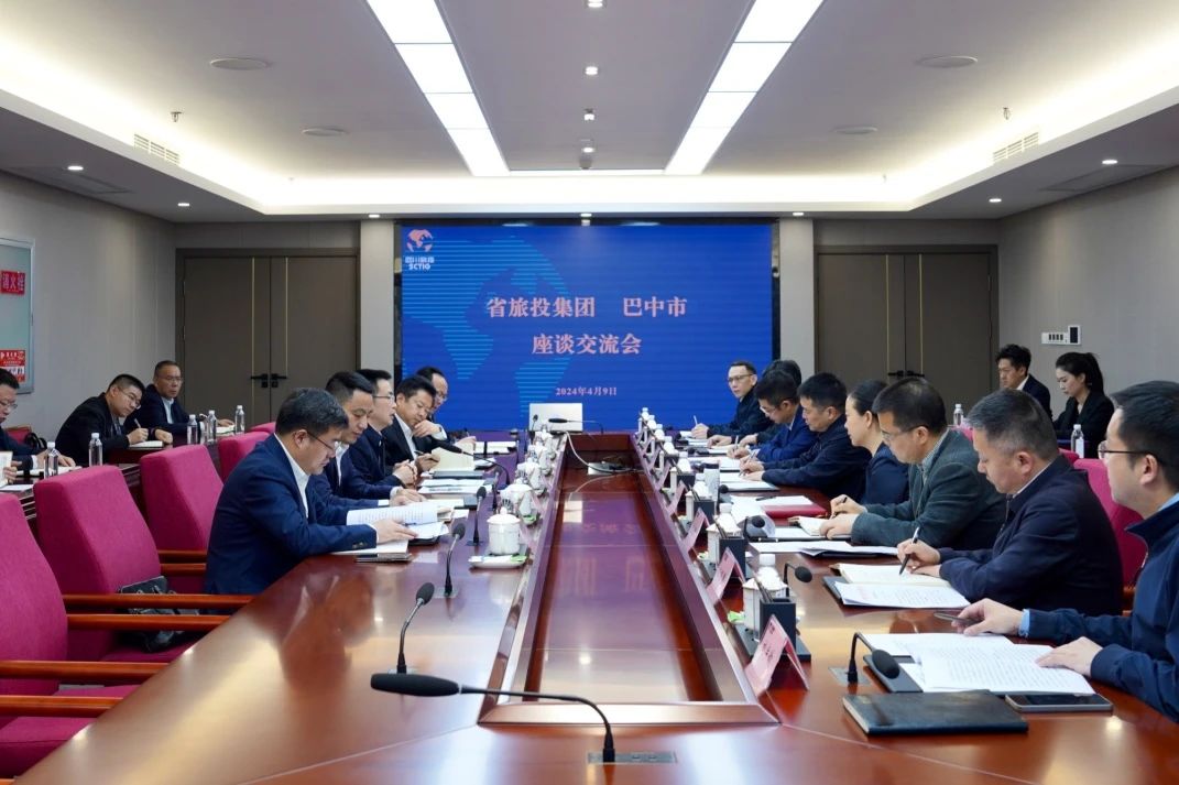四川省k8凯发集团凸起产业造就 携手通江县推动托底性助扶工作