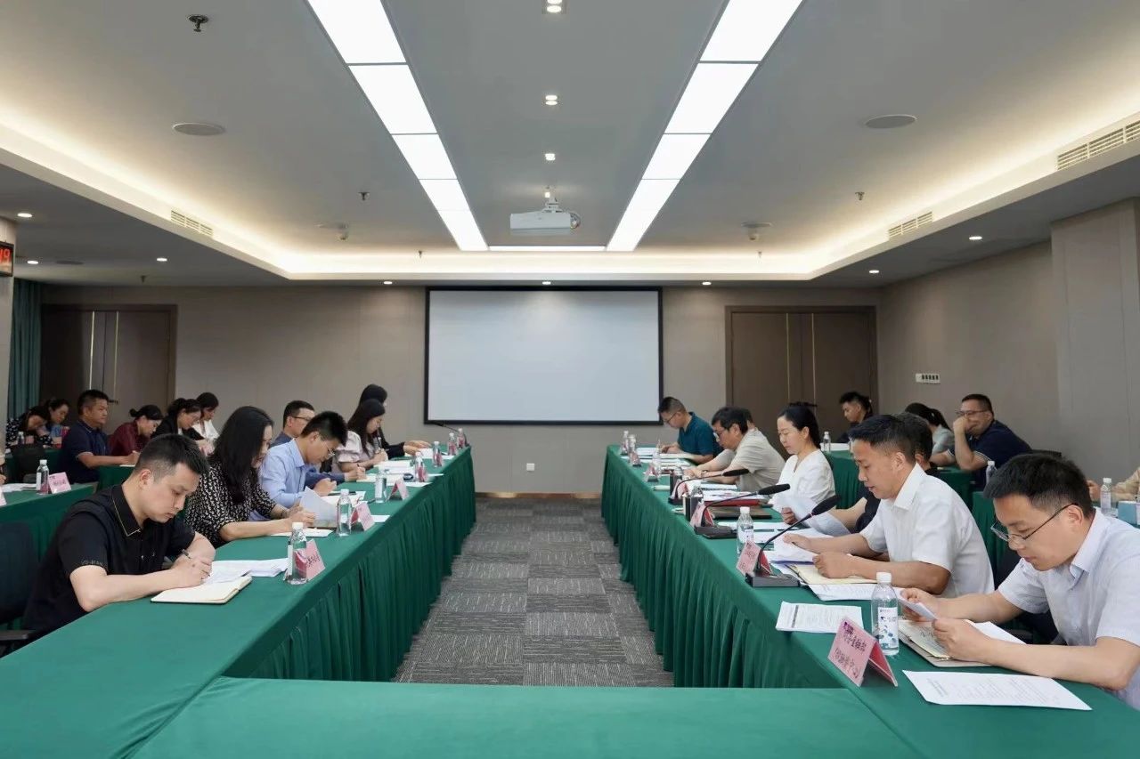 省k8凯发集团部署推动鼎新深入提升行动沉点工作