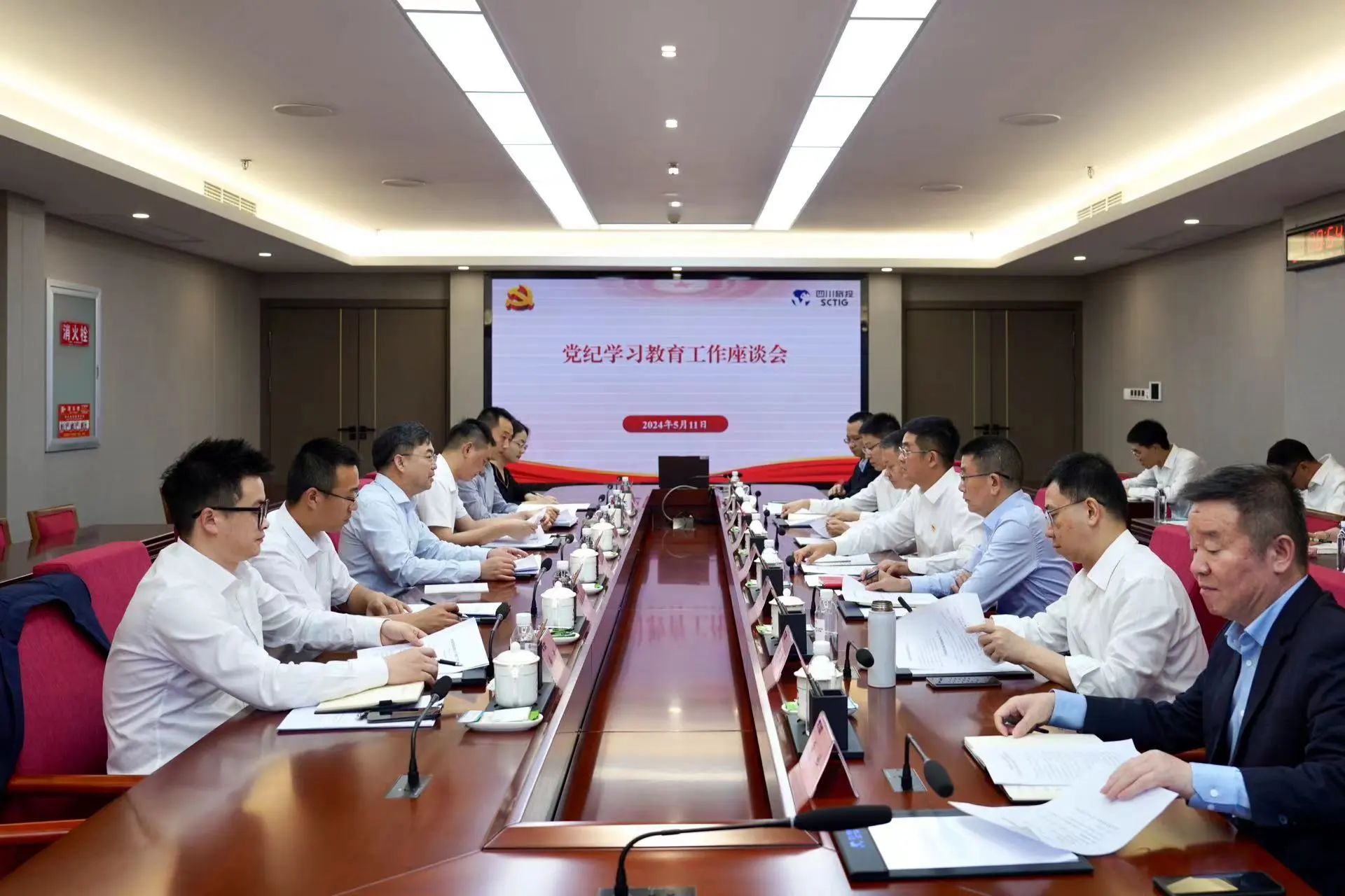 k8凯发委党委委员、副主任王先权调研省k8凯发集团党纪进建教育工作