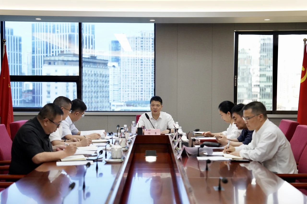 省k8凯发集团党委召开辅导班子党纪进建教育专题钻研会暨党委理论进建中心组2024年第三次专题进建钻研会