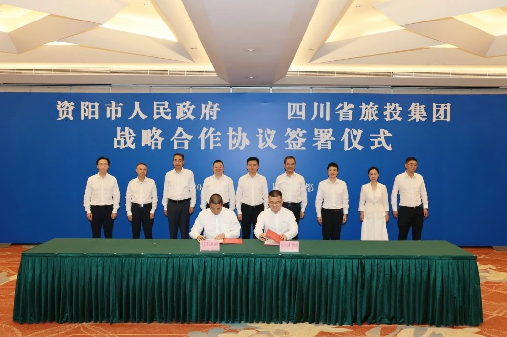 “1+N」亟略合作开新驹熳新篇！省k8凯发集团与资阳市签署11项和谈