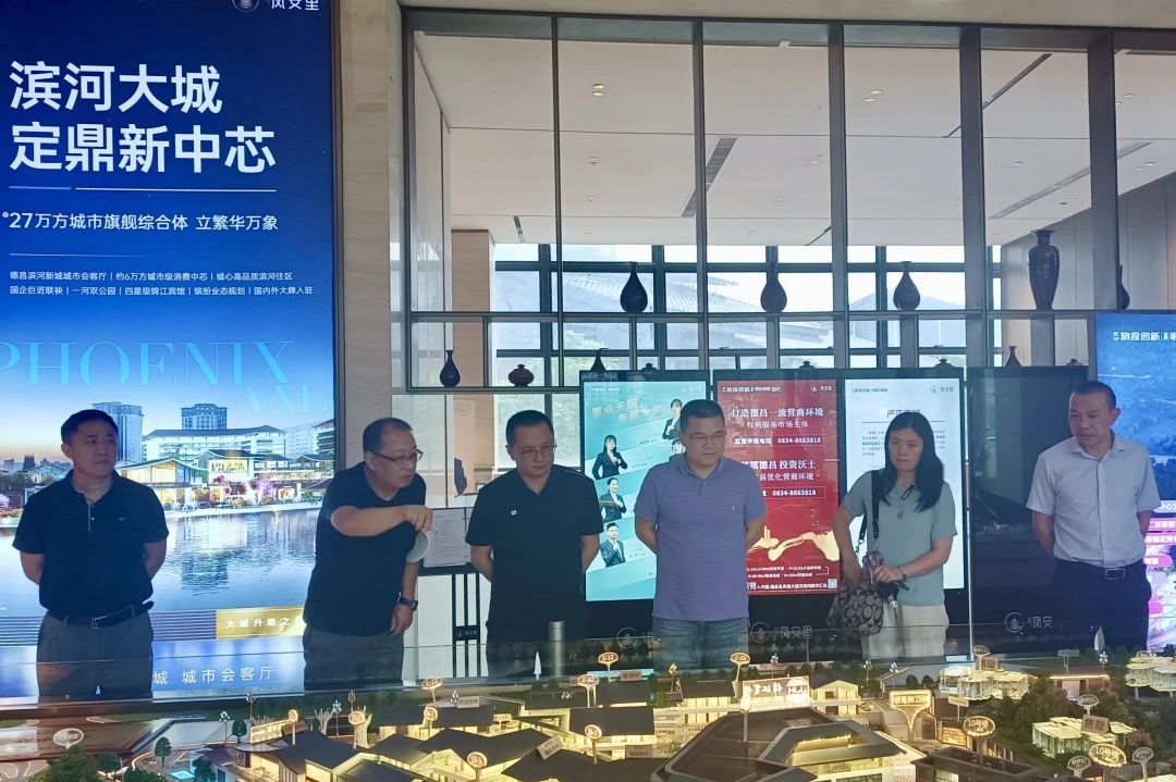 6dd5951a-33e8-4533-8884-b385e2c8b90c 省k8凯发集团辅导出席凉山州火炬节签约典礼并调研文旅资源