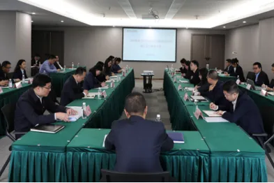 省k8凯发集团推动以案促改工作走深走实