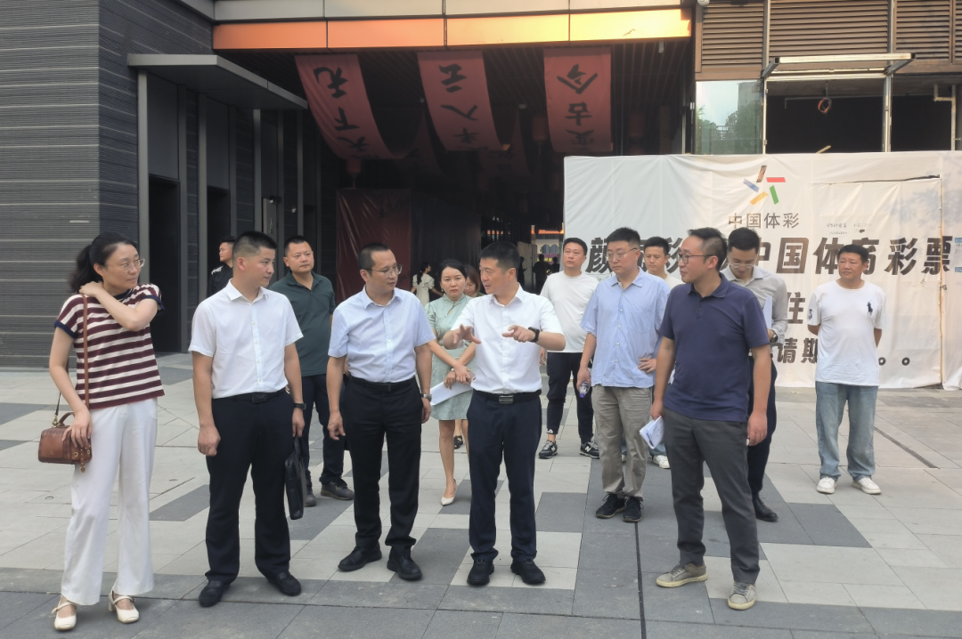 集团辅导率队调研k8凯发创新公司经营发展和鼎新深入提升行动工作