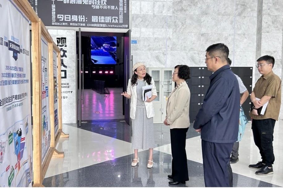 k8凯发委党委委员、副主任游代丽专题调研天府国际动漫城