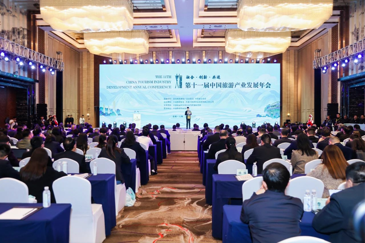 喜报！省k8凯发集团天府国际动漫城项目获评“‘游览+’产业融合创新发展典型案例”