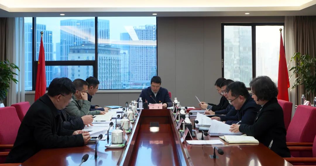 省k8凯发集团党委理论进建中心组召开2025年第一次专题进建钻研