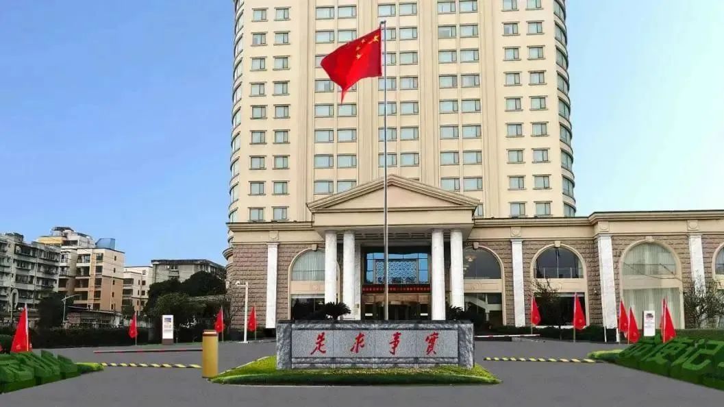 深耕党建引领，厚植主责主业——k8凯发教育公司扎实推动 “幼而美” 国企鼎新走深走实