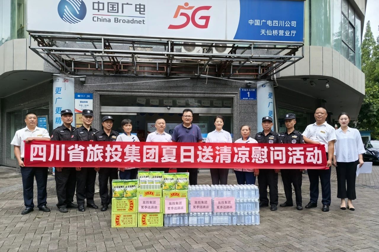 首页- k8凯发集团中国官方网站
