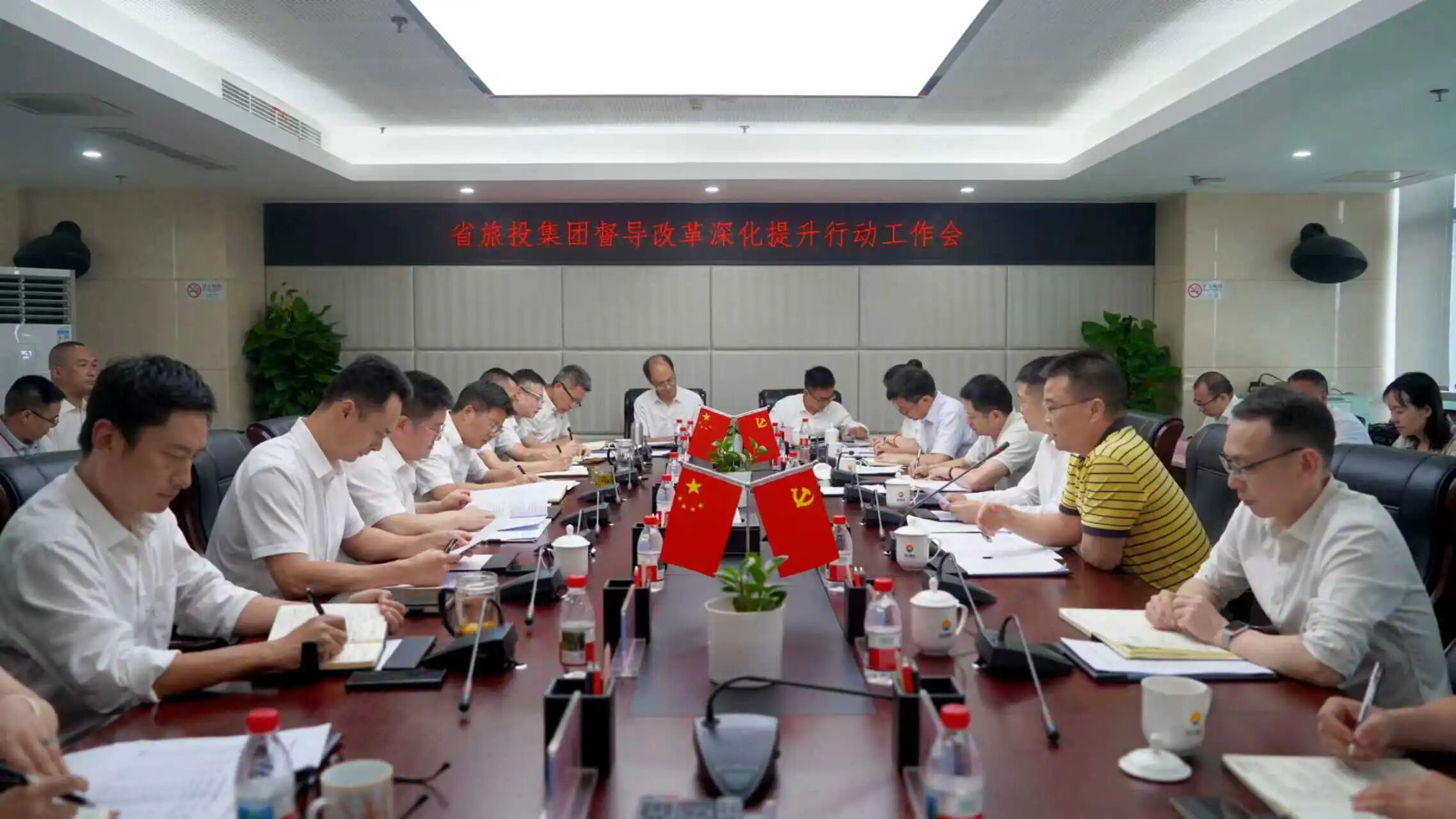 省k8凯发集团党委书记、董事长游勇赴四川景区发展集团调研督导