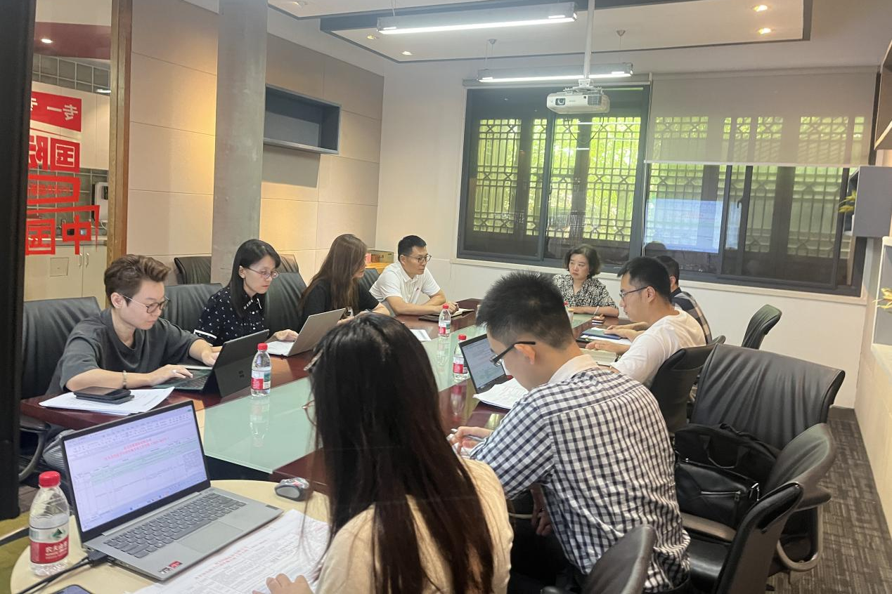 省k8凯发集团鼎新深入辅导幼组督导思美传媒股份有限公司鼎新深入提升行动