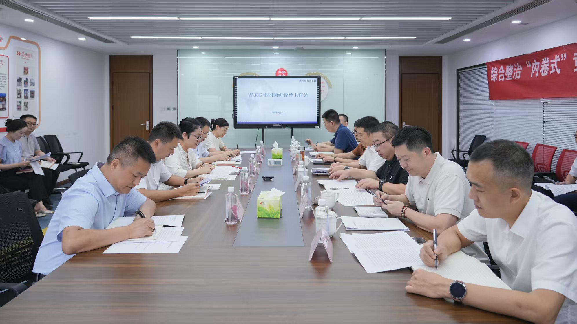 e0d16f7e-4e54-4023-9bb1-6b9d6e0df57e 省k8凯发集团党委书记、董事长游勇率队赴k8凯发教育公司调研督导