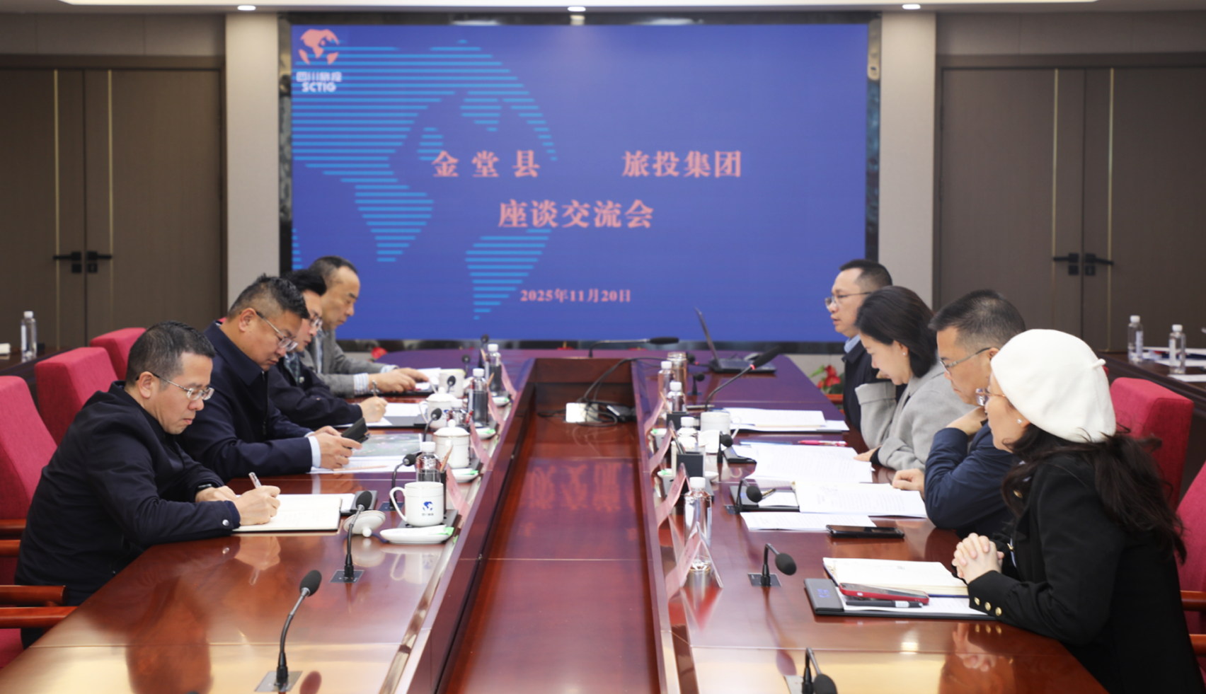 省k8凯发集团与金堂县发展互换合作