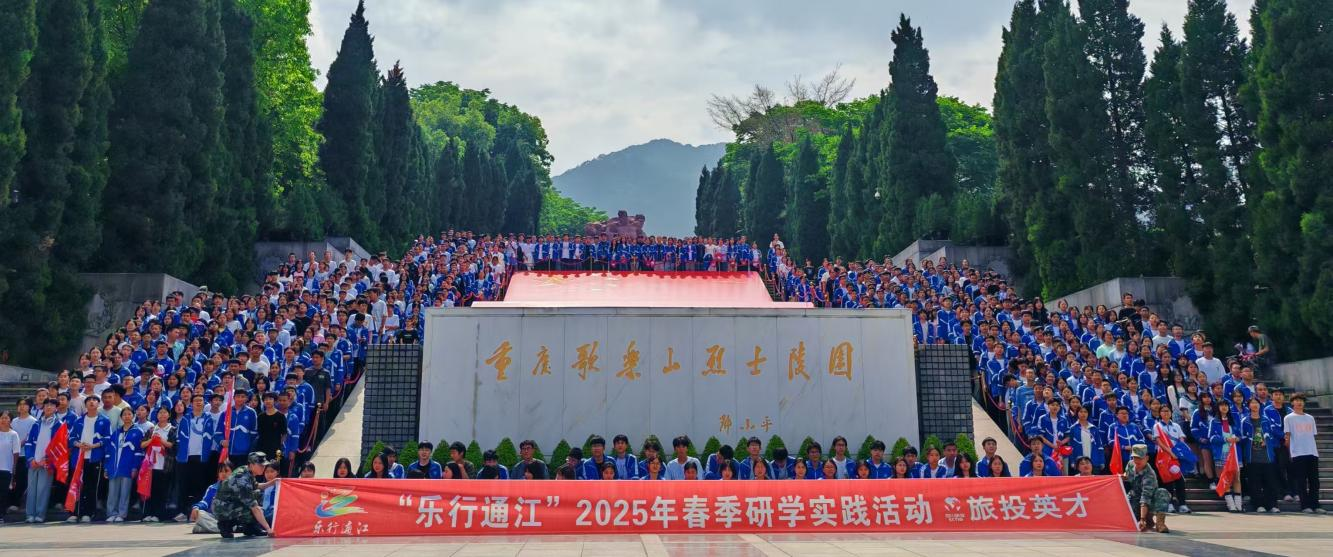 省k8凯发集团奋力进取，推动助扶工作迈上新台阶