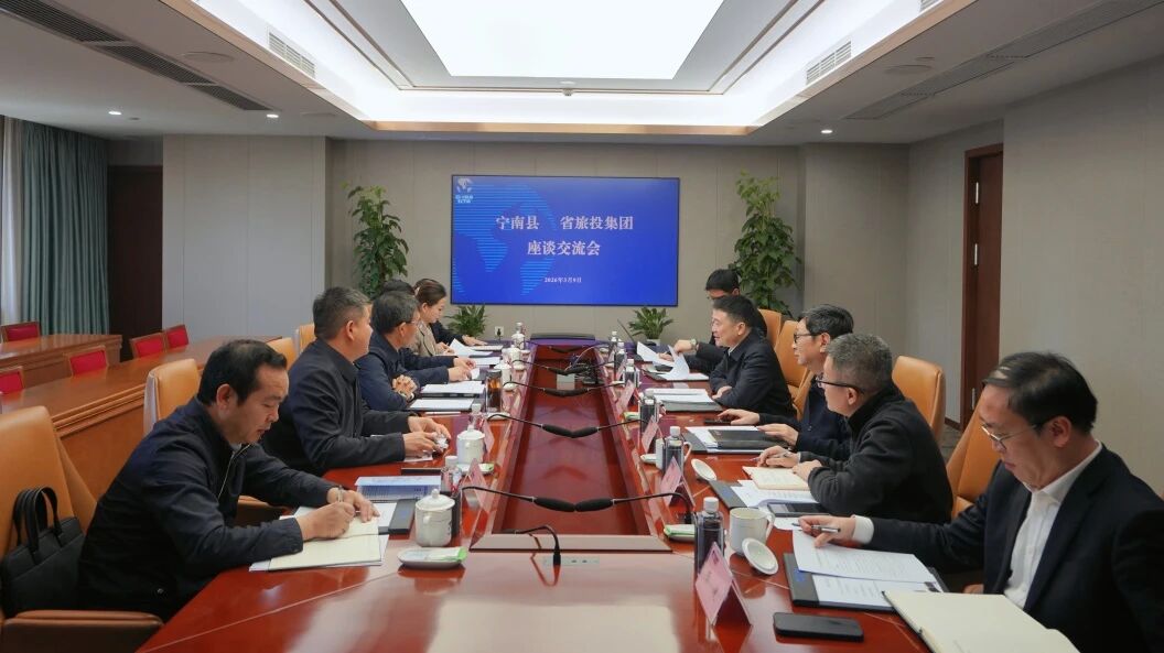省k8凯发集团与宁南县进行座谈互换会