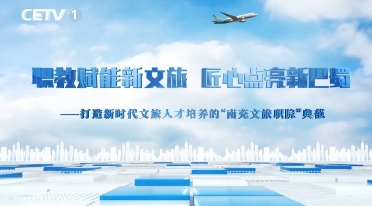 首页- k8凯发集团中国官方网站